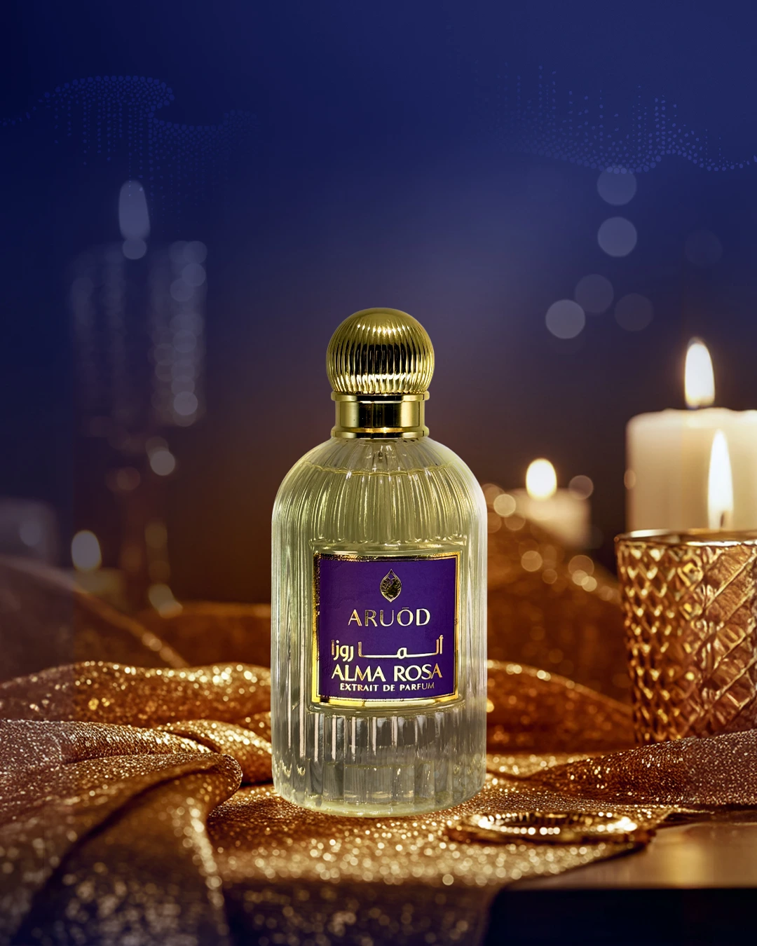 عطر ألما روزا
