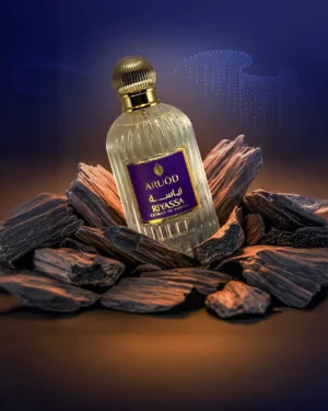 عطر رياسة