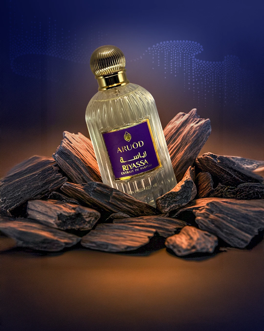 عطر رياسة