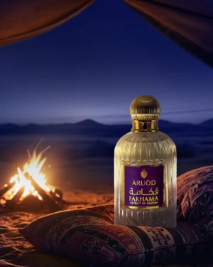 عطر فخامة