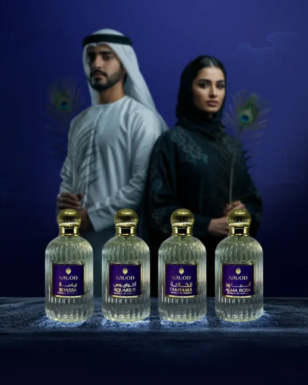 ⁦مجموعة عطور أرود - تستر⁩ - الصورة ⁦2⁩